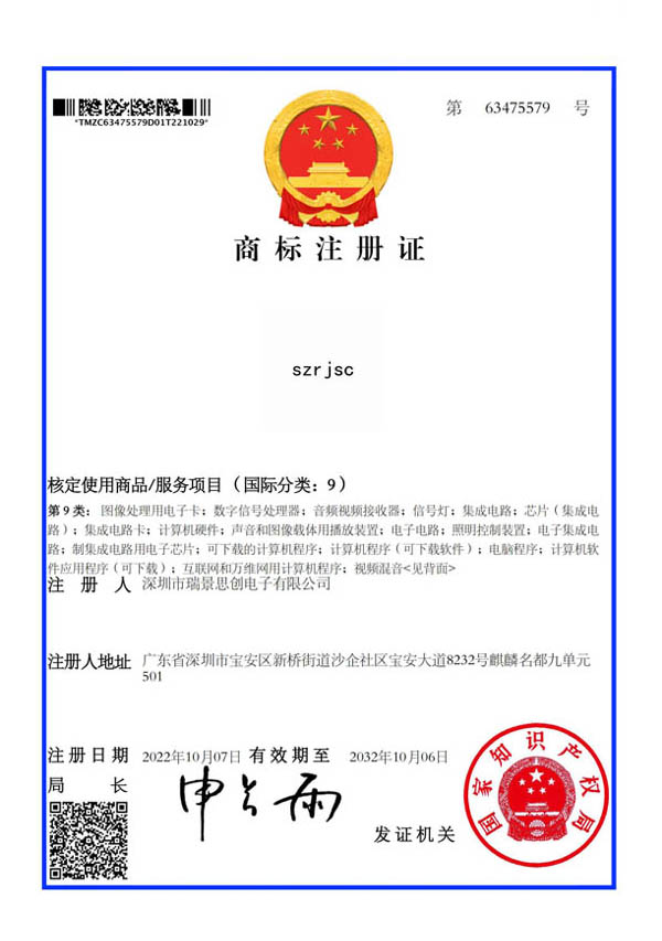 q-4